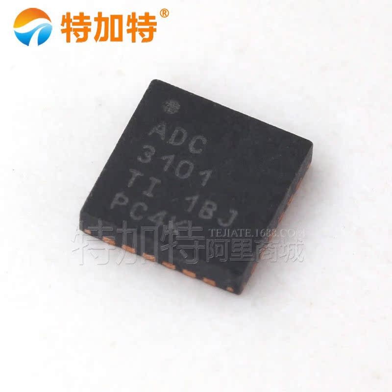 TLV320ADC3101IRGER ADC3101 QFN24  ȫԭװ