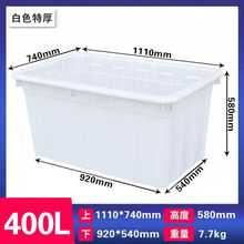 �����B�~�B��ˮ��ţ���Ӻ�ˮ�a�����������L�������D�����ϲ�