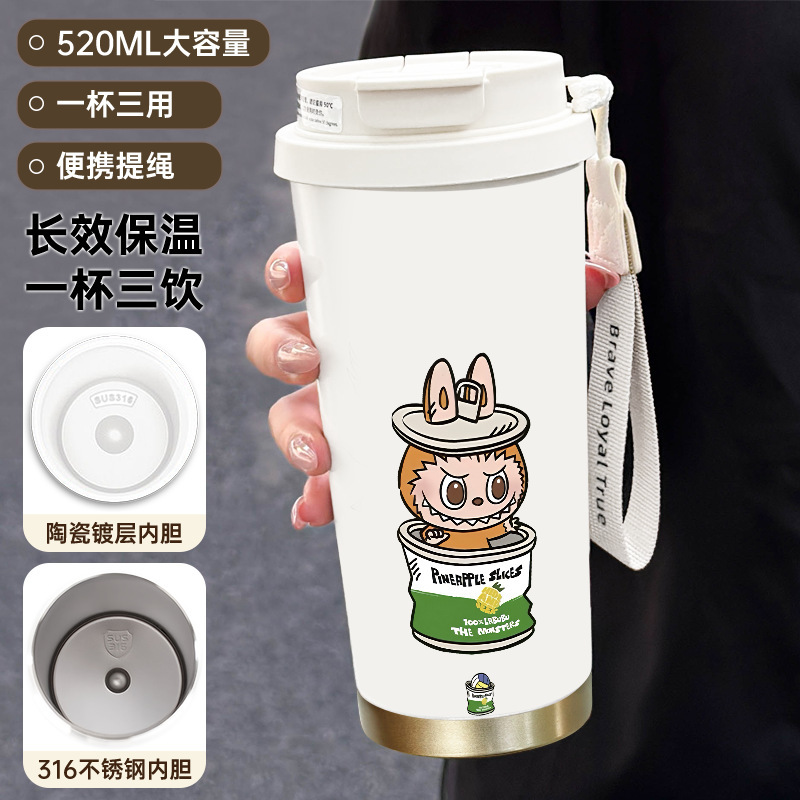 拉布布316不锈钢保温杯便携式提绳水杯大容量吸管咖啡杯子批发|undefined