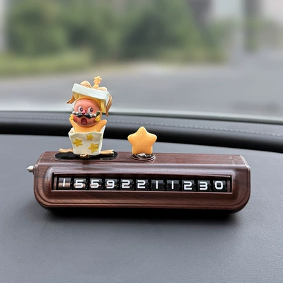 Nömrəli dayanma kartı, Number Plate, Temporary Parking Phone Number - gift-box-star-brown-pattern-brand