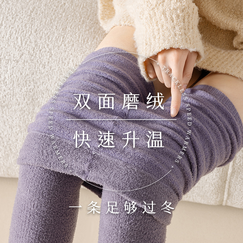 레몬 코튼 바지 따뜻한 바지 여성 벨벳 레깅스 가을 바지 대형 가을, 겨울 집 잠자는 일본식 대외 무역 인기 스타일