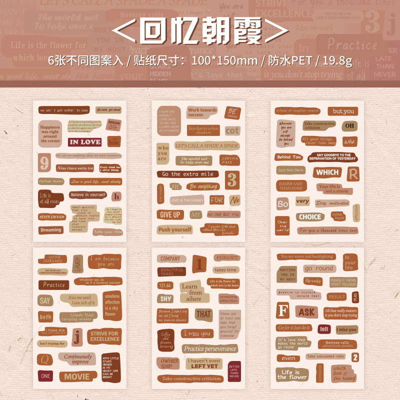 Heart Language Sticker Pet transparente impermeable Bolsa de pegatinas de cuentas de mano Letras de inglés retro Etiqueta engomada de material de cuentas de mano