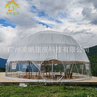 10米高原耐低温球形活动帐篷商业展会移动篷房trade show tents