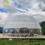 展会商业耐低温移动篷房