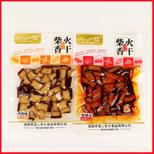 ����СƷ������120g��������50��/���|��9���£������u��ζ��ʳ