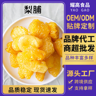 �S���測���ƹ������T���l������e��ʳˮ���ɶ���ɢ�b�N�����l