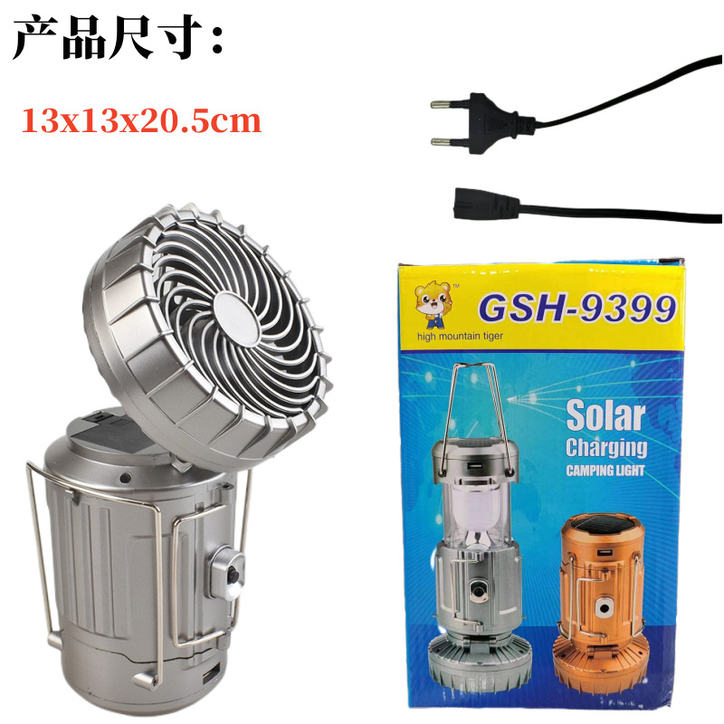 Nueva mazorca de múltiples funciones solar sonda camping luz cola ventilador linterna de carga solar luz de emergencia