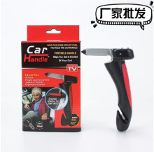 车门扶手Car Cane扶手车把手汽车安全扶手car handle安全锤逃生锤