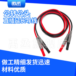 ע����4mm�㽶���^�yԇ�����D�����o���㽶���^�B�Ӿ�