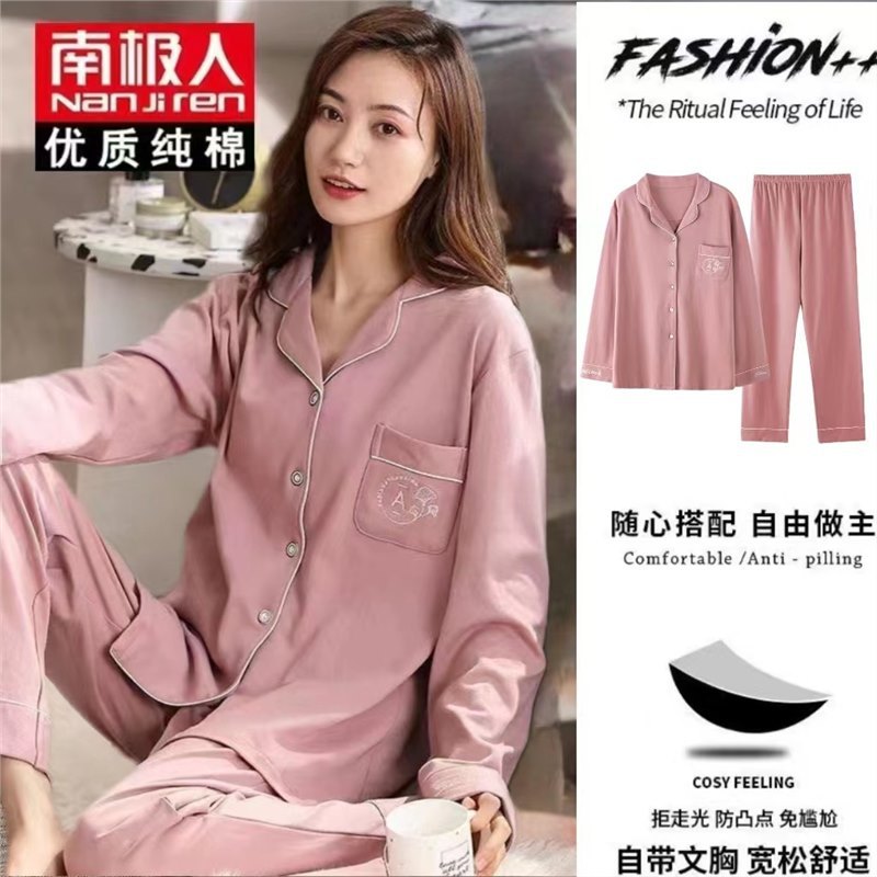 Pijama de algodón 100% para mujer primavera y otoño ropa para el hogar de una sola pieza con almohadilla para el pecho 2023 nueva primavera y otoño solapa pijamas de manga larga
