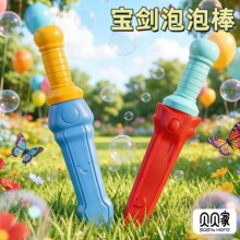 ��ͯ�ֳִ�̖�󌚄����ݰ����ò��������ƿ��Ů�����ⴵ��ˮ���