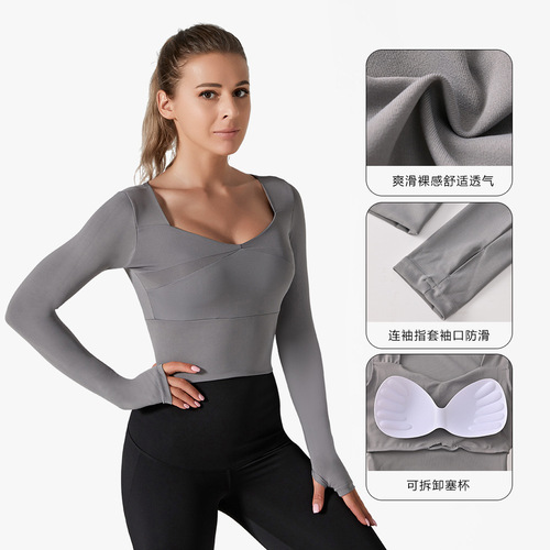 Sports shock-proof tight-fitting yoga clothes, outdoor running quick-drying tops, long-sleeved T-shirts, moisture-wicking, naked-feeling fitness clothes