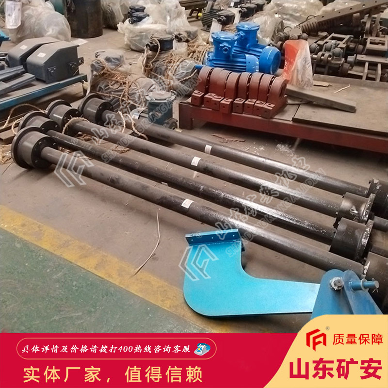 精湛工艺矿用给煤机托轮组合 性能稳定矿用给煤机托轮组合
