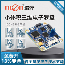 ��� DCM250B�߾�����ά�������̺����Ѱ��ָ������Ǵ���������