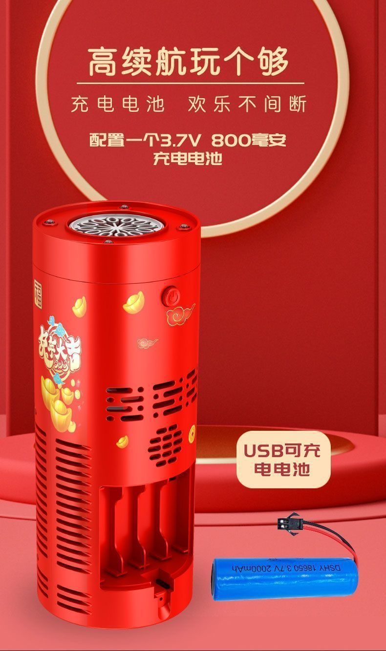 5e3e410c-746f-4344-9083-edcd618f479a.jpe