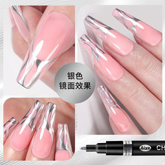 1mm metal anti-paint 3-color mirror electroplated copper mark plastic model electroplated pen gold chrome silver mirror pen