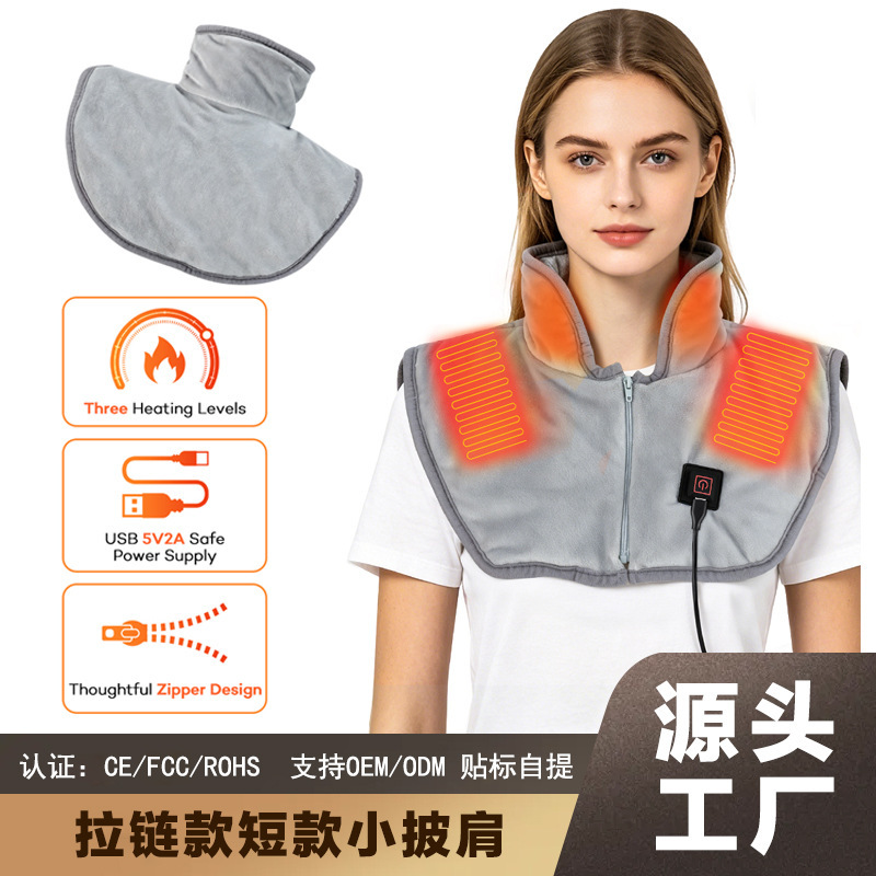 New Cross-Border Model of Hot Compress Therapy Shoulder and Neck Heating Pad with Zipper, USB Temperature-Adjustable Heating Scarf, Heating Shawl, Heating Vest New Cross-Border Model of Hot Compress Therapy Shoulder and Neck Heating Pad with Zipper, USB Temperature-Adjustable Heating Scarf, Heating Shawl, Heating Vest