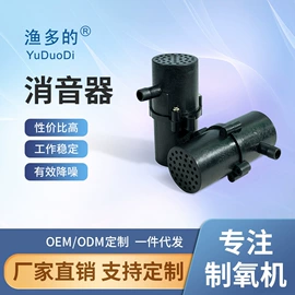 空分设备;消音降噪设备;控制模块