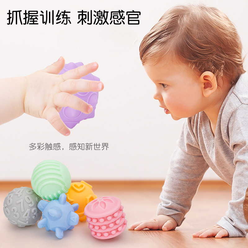 Goma suave para bebés, agarre de manos, toque, juego de arena, entrenamiento de percepción, agarre, juguete, masaje de pelota, puede morder al bebé, cruzar la frontera