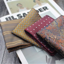 口袋巾西装礼服胸巾男士商务正装英伦韩版浅金香槟咖色系花纹方巾