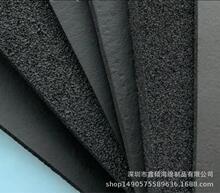 �\����е�o��������މ|Ƭ�]��NBR���ܽYƤ���d ��ˮ�Ͻ��z��ĭ��