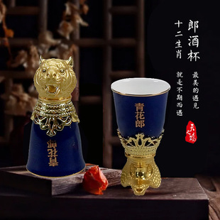 ʮ����Ф�ɾ��໨�ɰ׾Ʊ��ҾƱ��׾Ʊ��̄Ք[���YƷ���b�ƾ����b