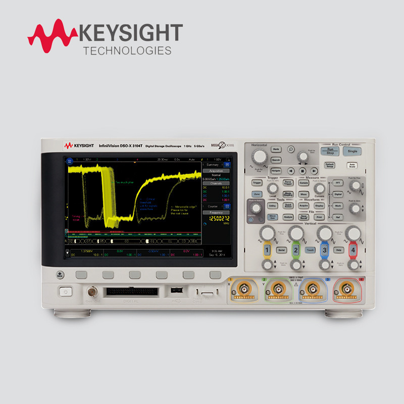 KEYSIGHT是德DSOX3012T/3014/3022/3024/3054T五合一数字示波器