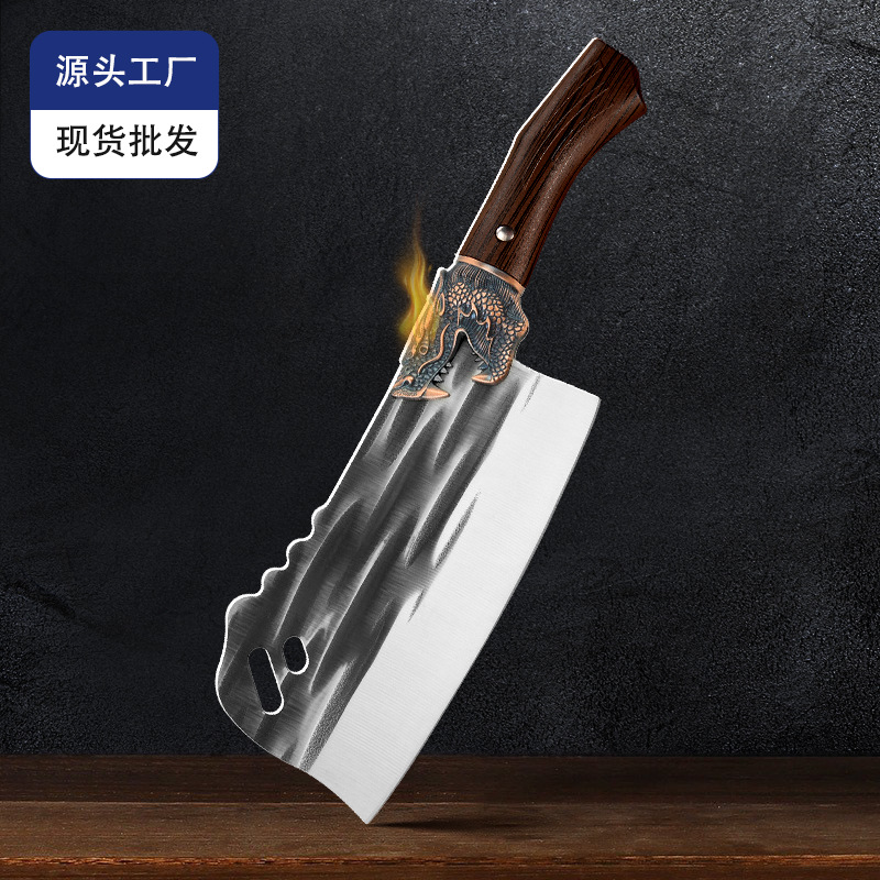 龍泉菜刀家用廚房刀具鍛打切菜刀廚師專用切肉切片刀砍骨頭斬切刀