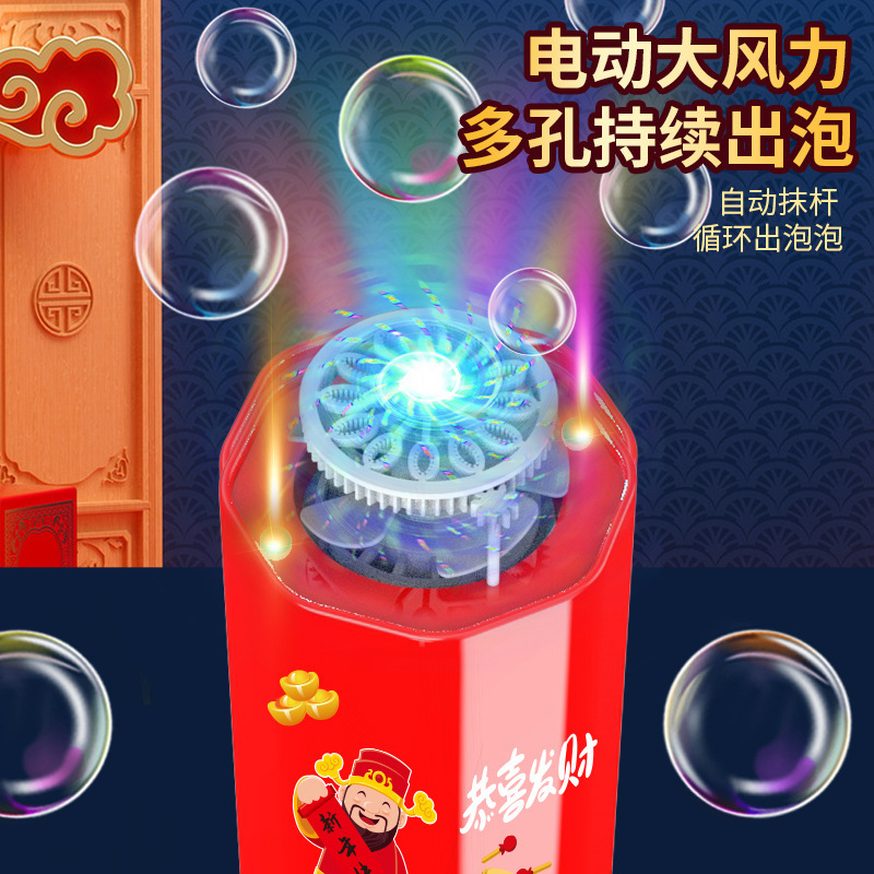 O1CN01jhgqkz245JWy5jYZc_!!2211