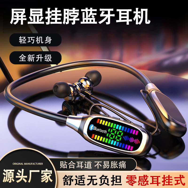 New Screen Display Hanging Neck Bluetooth Headset, Ultra-Long Battery Life, Sports Running Headset, Karaoke Ear-Return Noise Reduction Card, Mp3
