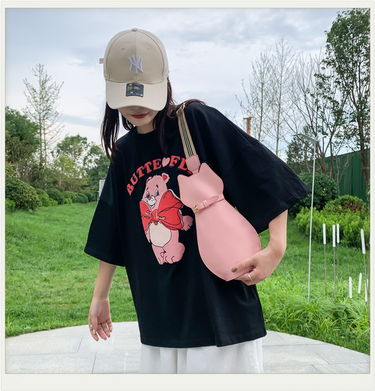 Animal Pattern Spring&Summer Season Women's Medium Pu Leather Animal Fashion Cat Zipper Crossbody Bag