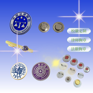 �Ɏ���ޱ�I���A������־���b���·��Մe��Ɏ�����