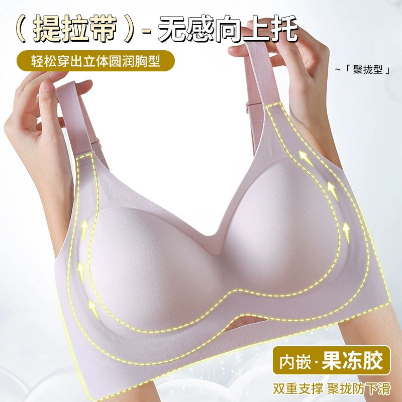 Underwear, supporting push up bra, comfortable wireless bra, bra top