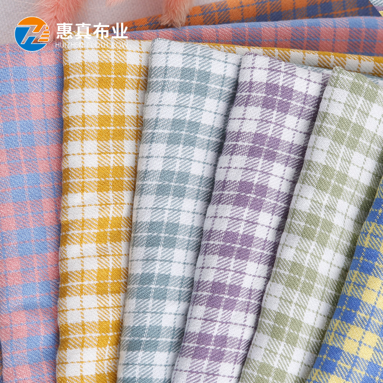 涤棉色织面料 彩色小格斜纹格子布 女装童装衬衫面料小西服面料
