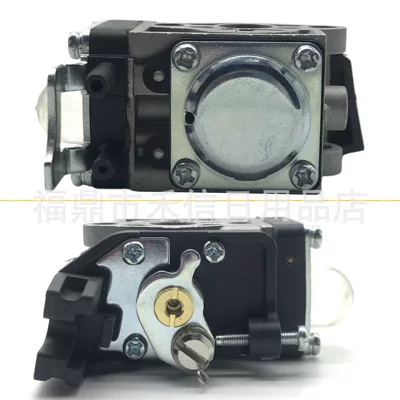 2620 Echo 2620 – Carburetor