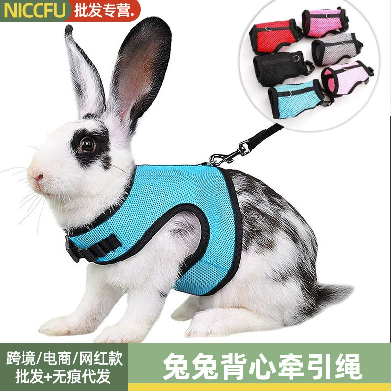 Жилет для кроликов Тяговая веревка Карликовый кролик Голландская свинья Кролик Специальный жилет Грудь Назад Линия Нагрудный ремень для кошек