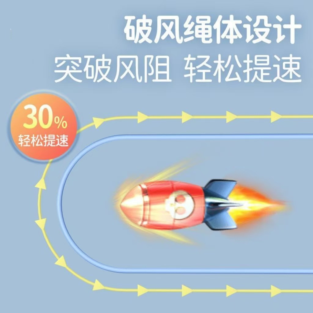 图片_20241119190800