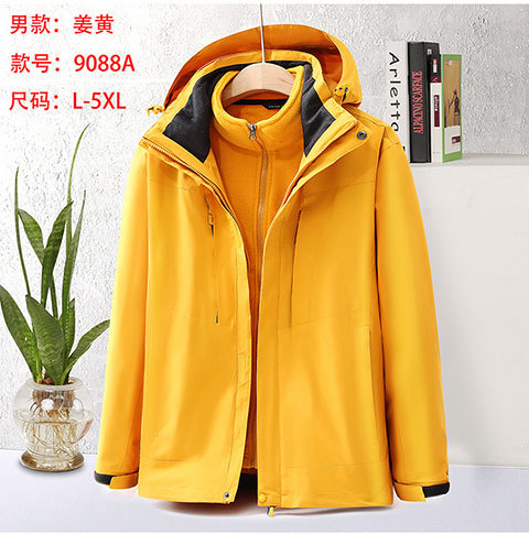 남성 모델-강황