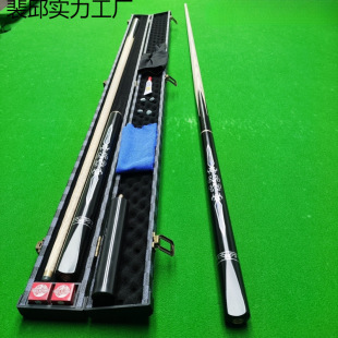 ����Ұ��̨��Uͬ����ط��wС�^˹�Z����ʽ�ڰ˾������ֹ��Uȫ��