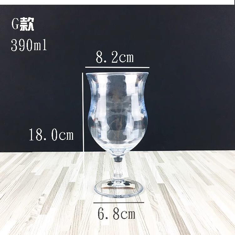 シャンパングラス ゴブレット プラスチック 赤ワイングラス アクリル透明ワイングラス ブランデーバー カクテルグラス|undefined