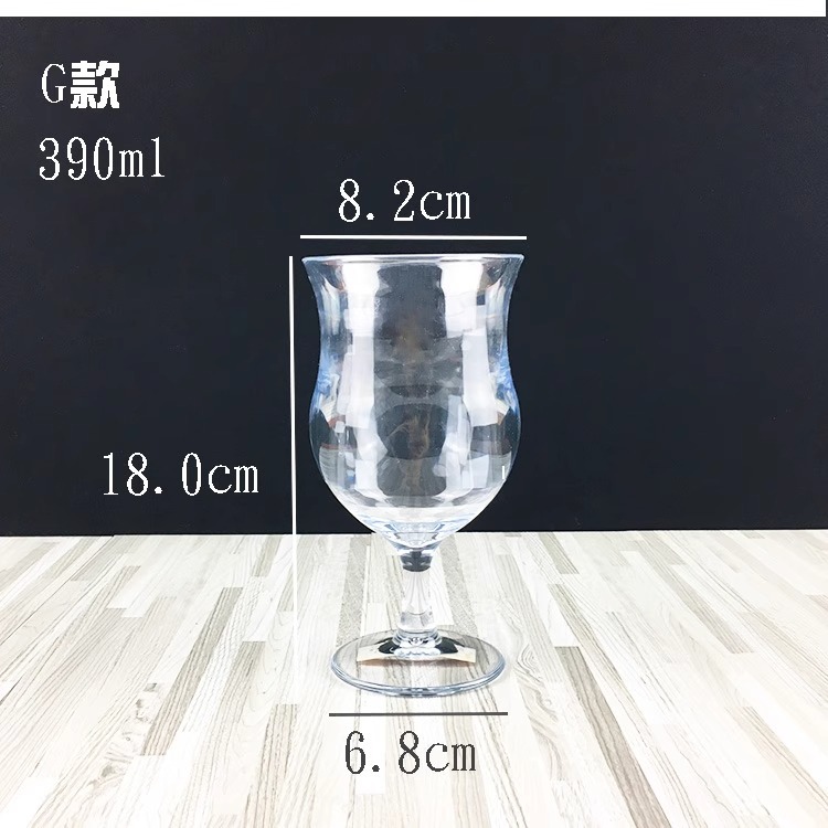 3038 레드와인잔 G타입 390ml