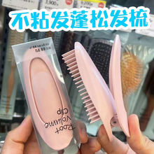 �n��l�����ɊA���B픶��͊A�������lͲ�|�l���o�۰l�A���w���ӊA