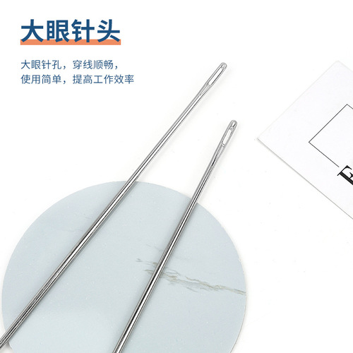 Extra large handmade sack needles, packing needles, snakeskin bag sealing steel needles, multi-purpose big eye rope threading needles wholesale