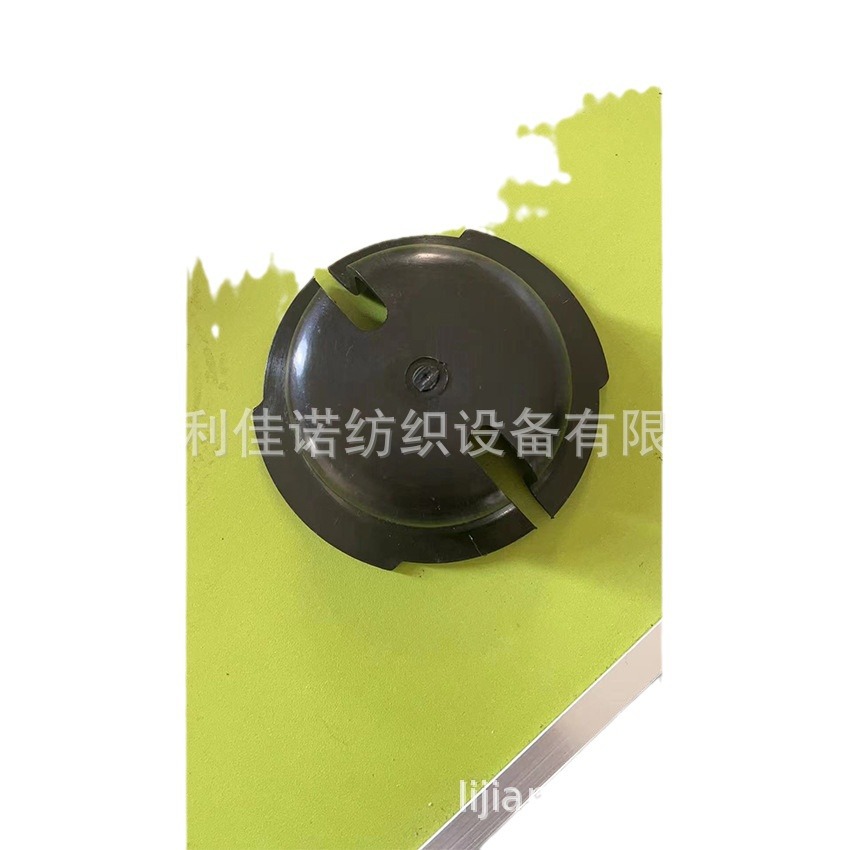 临沂利佳诺长期专业提供：防尘罩壳 B154285