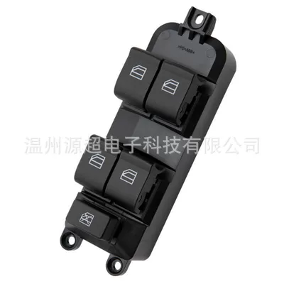 Low-End Version, Glass lifter