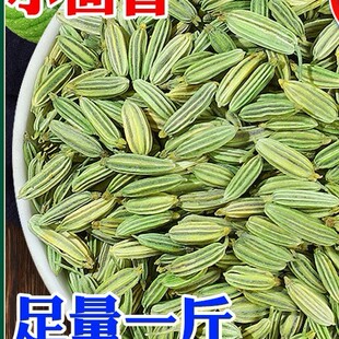 С����500g�����{�ϟ����⃞�|С��ɷ����۰˽ǻ�����Ƥ���ϴ�ȫ
