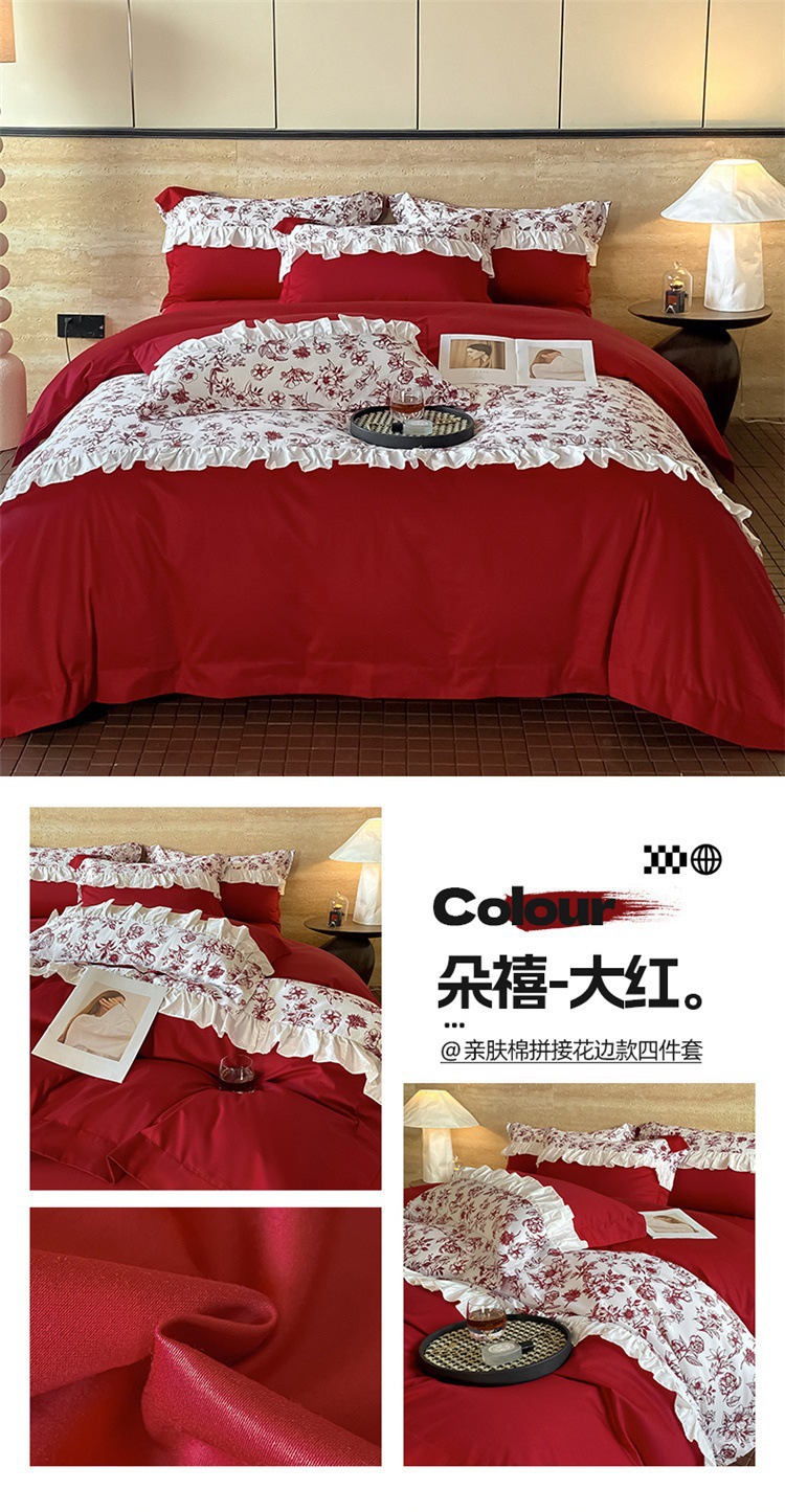 f43750da-550e-4831-a7d5-d150513a7516.jpe