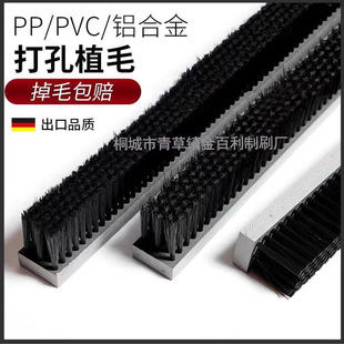 ���IPVC��ˢ/ľ�^��ˢ/PP/PE�lˢ/���Iëˢ�l/���m�ܷ������z