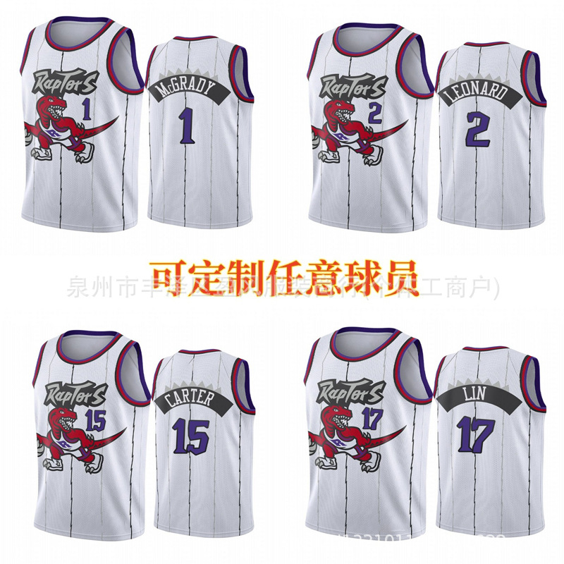 猛龙队2号伦纳德热压球衣1号麦迪15号卡特23号范弗利特篮球服批发