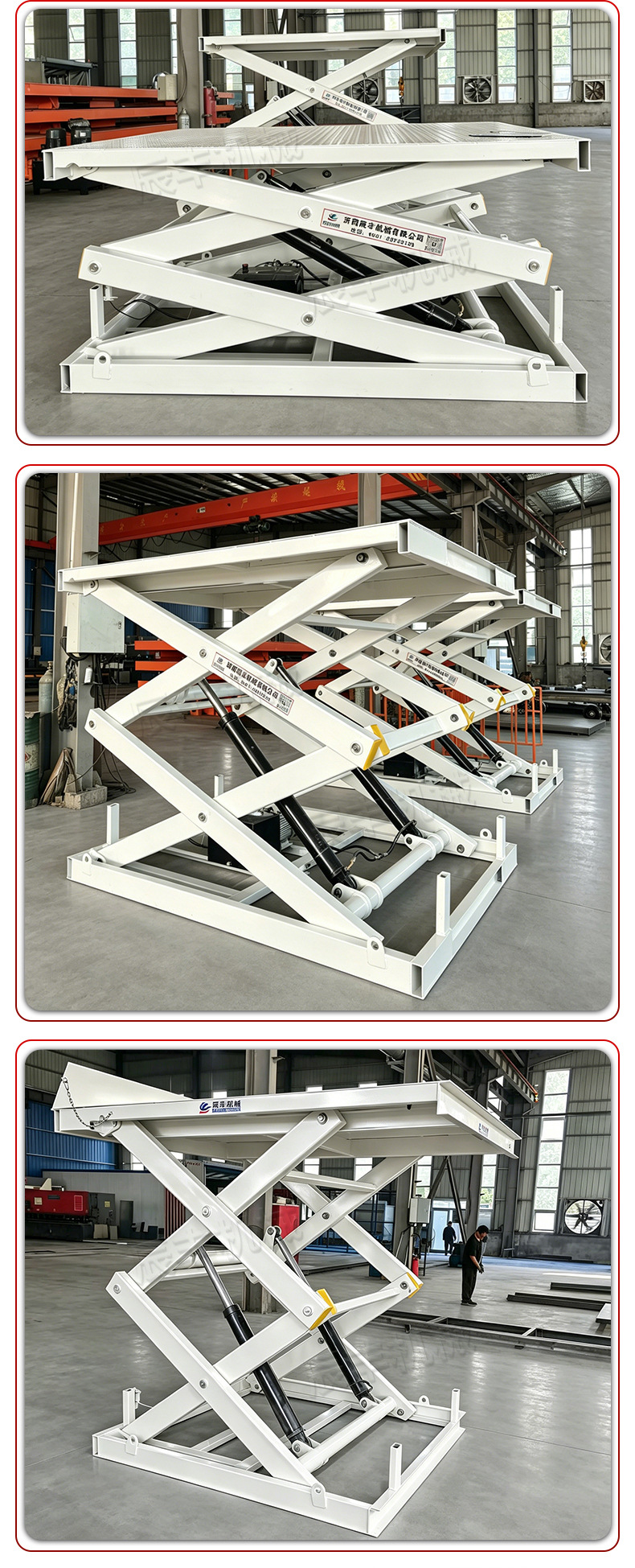 Fixed Scissor Lift Platform, Electric Hydraulic Lift, Workshop Warehouse Cargo Lift, Fixed Lift Platform